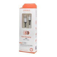 کابل میکرو پی وی سی سر فلز CH-V806