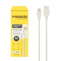 کابل لایتنینگ پی وی سی M303I