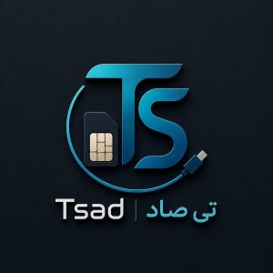 تی صاد
