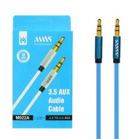 کابل تبدیل AUX به  AUX ام ان اس مدلM022A به طول 110 سانتی متر