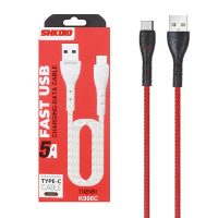 کابل تبدیل USB به TYPEC شکاکو مدلK906C به طول 110 سانتی متر